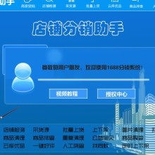 鄭州銘瓏網(wǎng)絡(luò)科技 深耕網(wǎng)絡(luò)技術(shù)開發(fā)，賦能企業(yè)數(shù)字化轉(zhuǎn)型