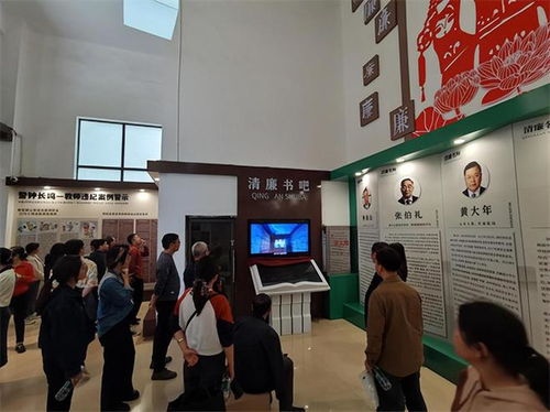 清風育人培根鑄魂，廉韻潤心塑師者之魂——邵陽縣第七高級中學開展教職工廉潔文化教育活動